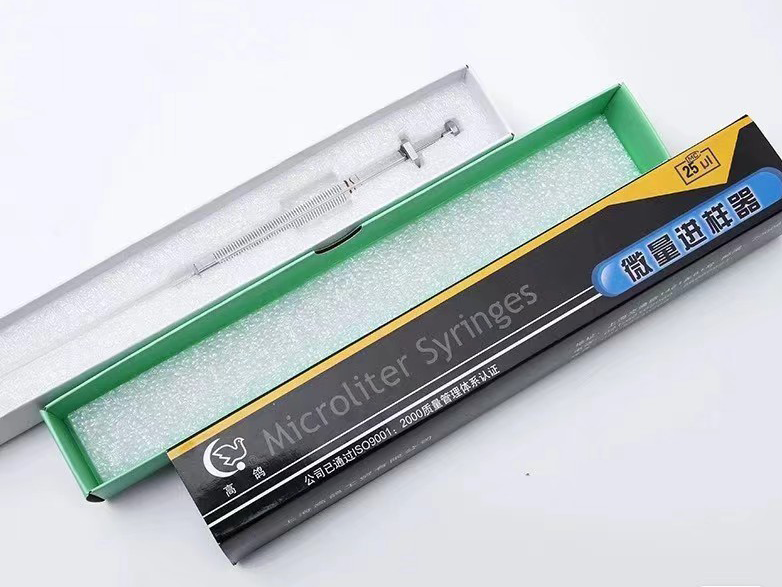 氣相進(jìn)樣針